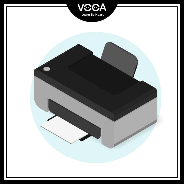 Verbs related to computers